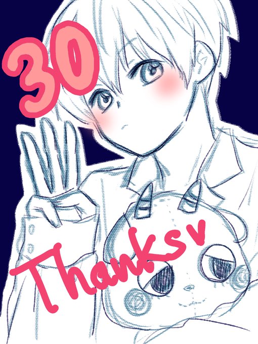英語書くの久しぶりすぎてスペル分からんかったのtwitterイラスト検索結果 古い順