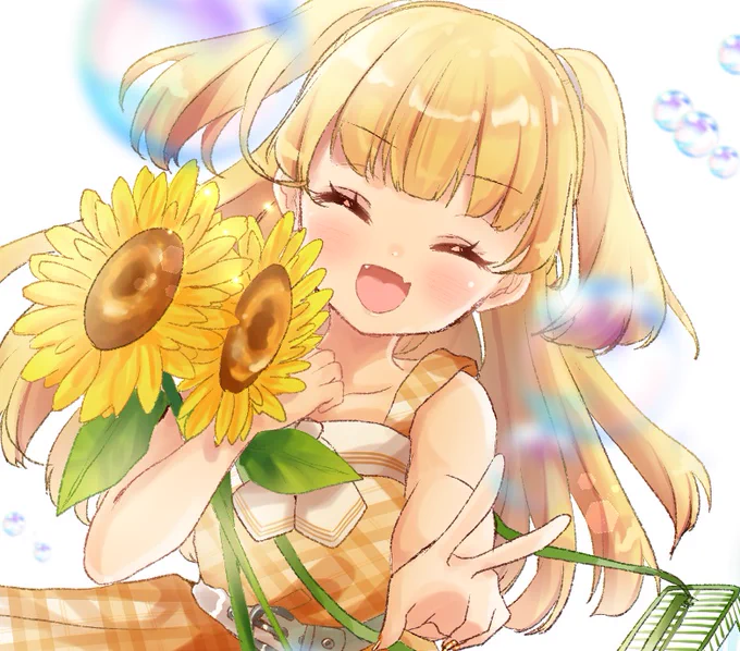 莉嘉ちゃんお誕生日おめでとう!

#城ヶ崎莉嘉生誕祭2020 