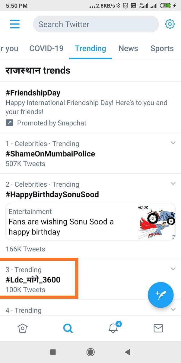 IndliaManoj's tweet photo. Rajasthan trends
Trending No.03
100K+ tweet
#Ldc_मांगे_3600
 #Ldc_मांगे_3600 https://t.co/I6Ye2EqNVR