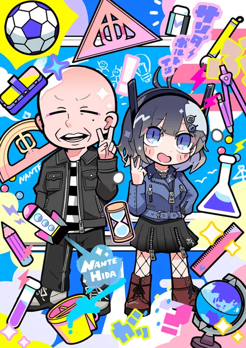 ガリベンガーVにて描かせて頂いた小峠さんとブイ子小峠モードのイラストです?
にぎにぎした雰囲気を出せたらと思い楽しく描かせて頂きました?‍♂️小峠さんを自分の絵柄でデフォルメ化する過程でとても頭抱えたけど素敵な機会をいただけて光栄です・・・!! #ガリベンガーV 