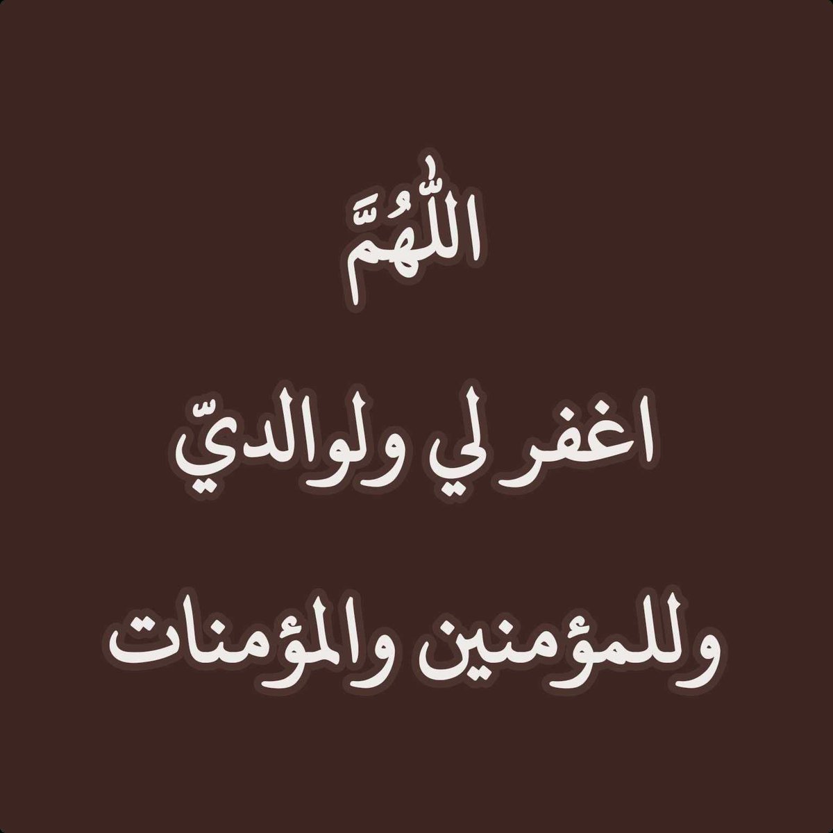 jamal sharqawi (@j77s77) on Twitter photo 
