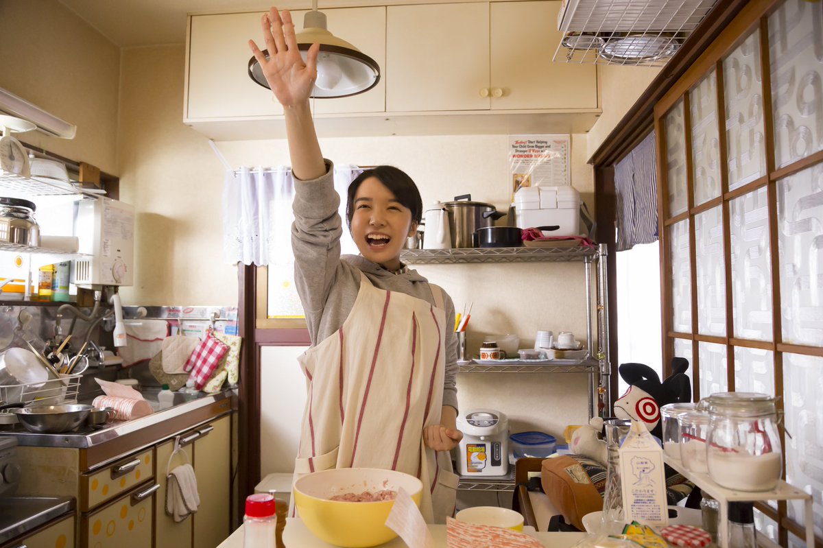 ドラマ「ホクサイと飯さえあれば」公式 7/23〜再放送