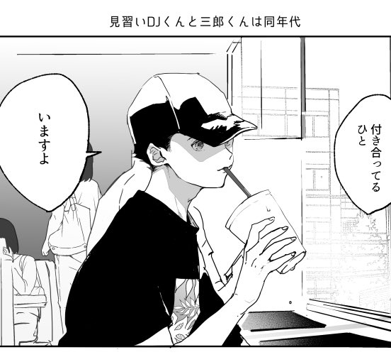 コチラはⒶⓇⒷの推しの笑顔博覧会 