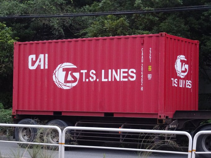 Conversation Between Hokutosei And Marinetainer 3 Whotwi Graphical Twitter Analysis