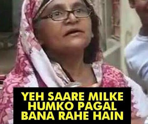 Lavish Murjani on Twitter: "#MedTwitter Govt. releases complete New Education Policy guidelines On the other hand still MCI can't give final guidelines on upcoming Medico's Examination Le Medicos: https://t.co/gC4XPD0fiG" / Twitter