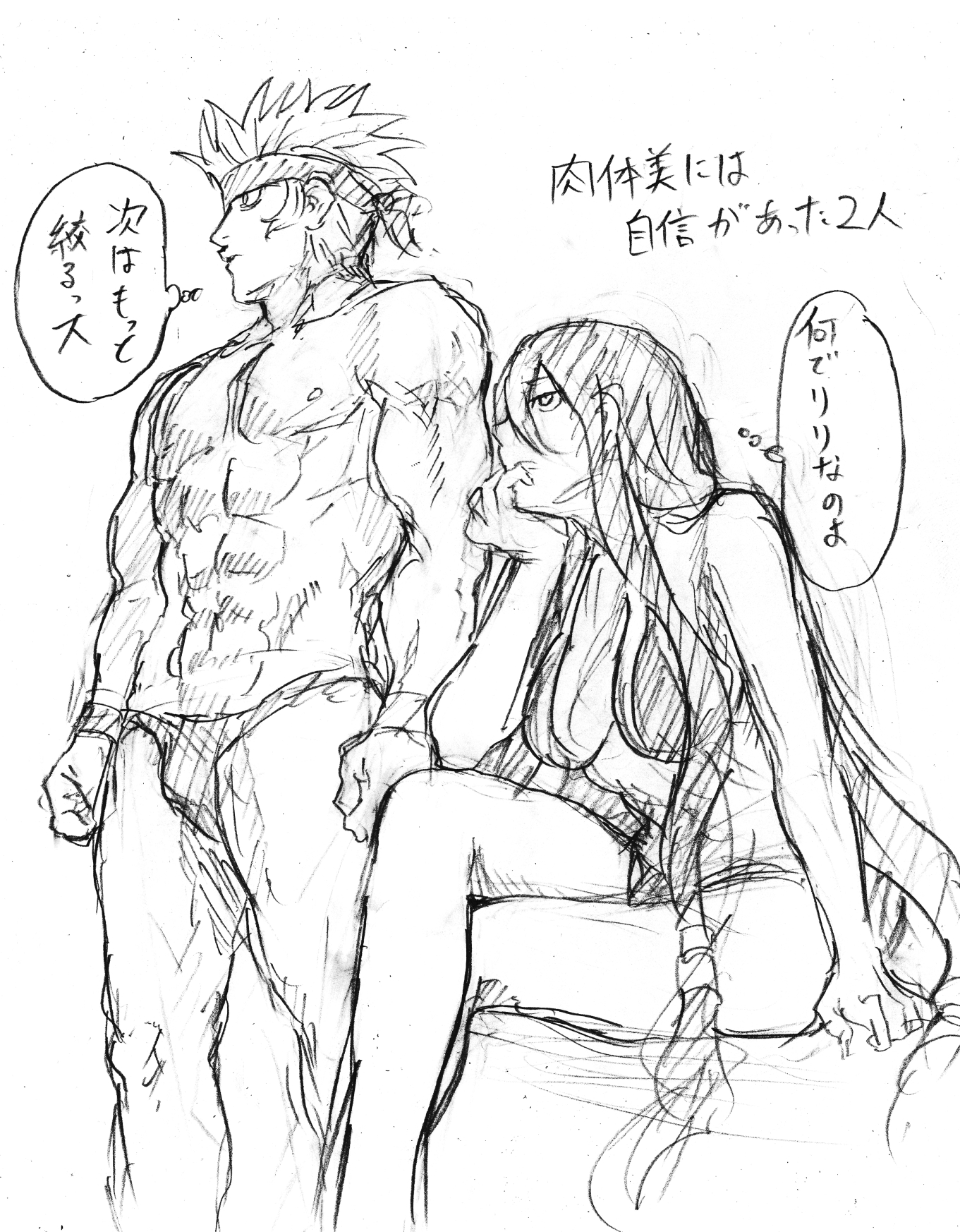 中尾 拓矢 お久しぶりです 黒影のジャンク114話が更新されました サイコミ名物の夏企画ではリリが参加してますので 是非応援よろしくお願いします 黒影のジャンク サイコミ 中尾 拓矢 お久しぶりです 黒影のジャンク114話が更新されました サイコミ名物の夏企画ではリリが参加してますので 是非応援よろしくお願いします 黒影のジャンク サイコミ