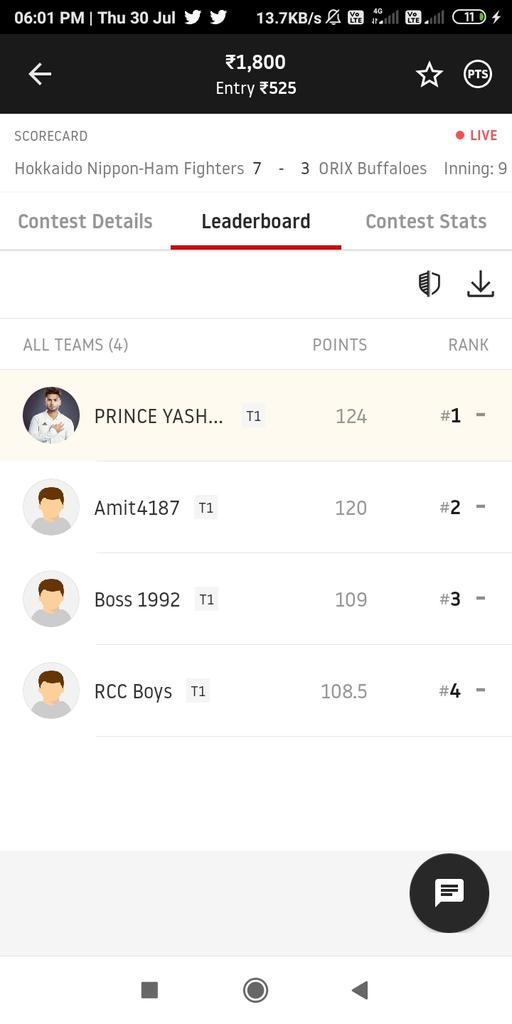 PrinceyashV2's tweet photo. https://t.co/YKN1eZFYEl

Join our telegram channel upcoming team 

#dream11 #baseball @dream11 https://t.co/SazQgWTYUz