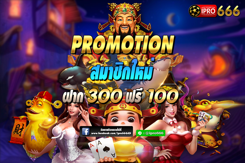 ipro666's tweet photo. แตกกกกกก อร๊ายยยยยยยย แตกโคตรง่ายเลย มีตังต่อทุนแล้ว 55555 สมัคsเลย >> 𝐋𝐈𝐍𝐄 : 
@ipro666

 (มี@ด้วยu:ค่: )  #สล็อต #สล็อตออนไลน์ #แจกฟรีเครดิต #บาคาร่า #บาคาร่าออนไลน์ #slot #สายดีด #สายไฮ #ไฮคลู #ไฮคูล #ไฮนัว #ไฮเงี่ยน #ipro666 #นัดเย็ด #เงี่ยน #sexy #300ฟรี100 https://t.co/qUtRdZFYeB