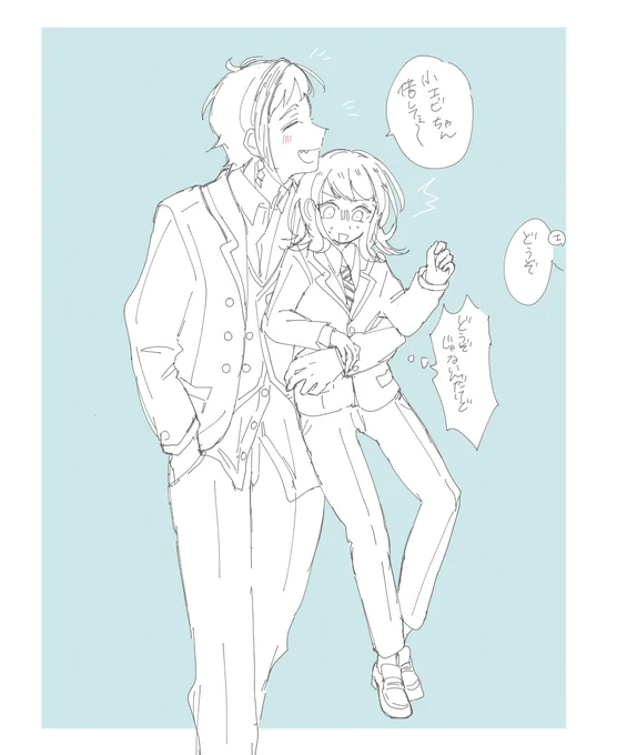 フロ→監♀落書き 🦐ちゃんちっちゃ～
#twst_NL 