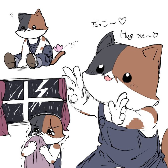 ニャッスルのtwitterイラスト検索結果 古い順