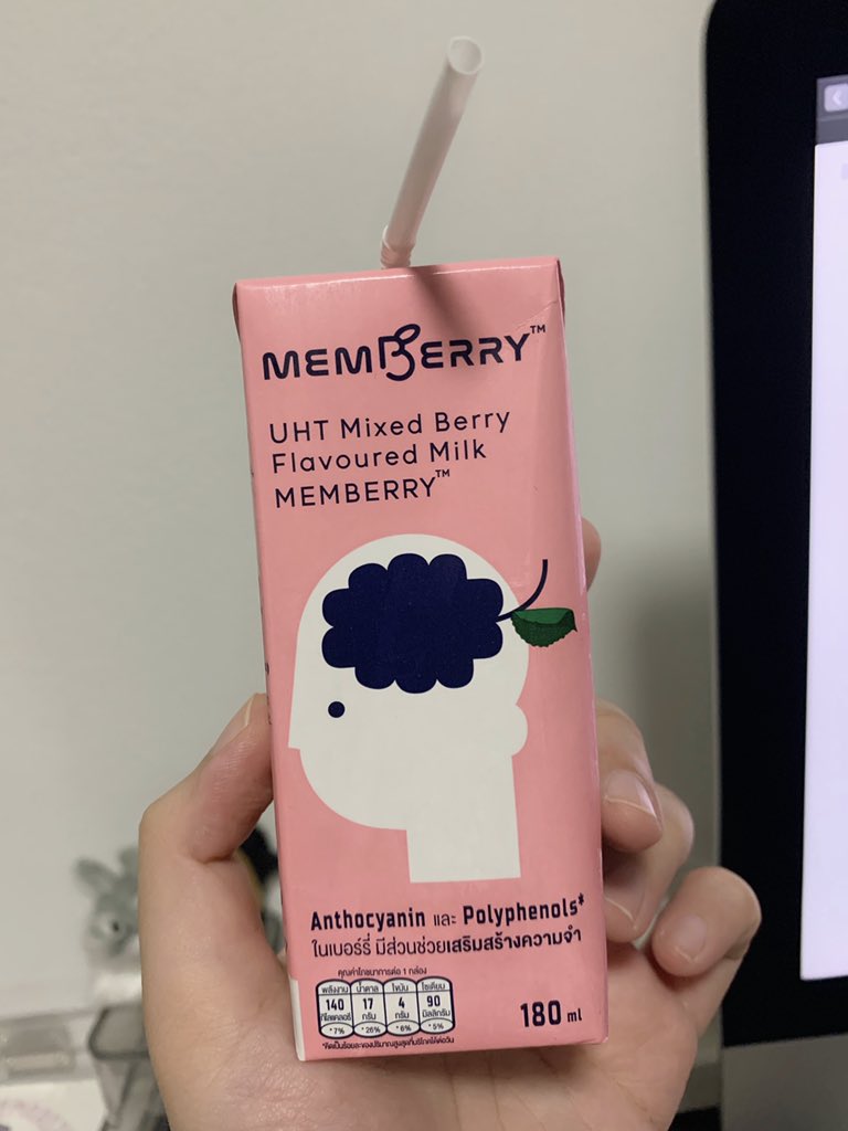 arnathaofficial's tweet photo. ตัวนี้เค้าบอกว่าเป็นนมเสริมความจำ มีสาร Anthocyanin กับ Polyphenols ที่อยู่ในเบอร์รี่ มีส่วนช่วยในการเสริมความจำ แต่ว่าใครที่จำเก่งอยู่แล้วแนะนำว่าไม่ต้องกิน เพราะถ้าให้ฉันแข่งกับเธอเพื่อลืมเรื่องราวของเรา ฉันคงแพ้พ่ายแพ้ให้เธอทุกคราว
จะผ่านไปอีกนานเนิ่นนานเท่าไร ฉันก็จำได้อยู่ดี https://t.co/8eT5nDCuB8