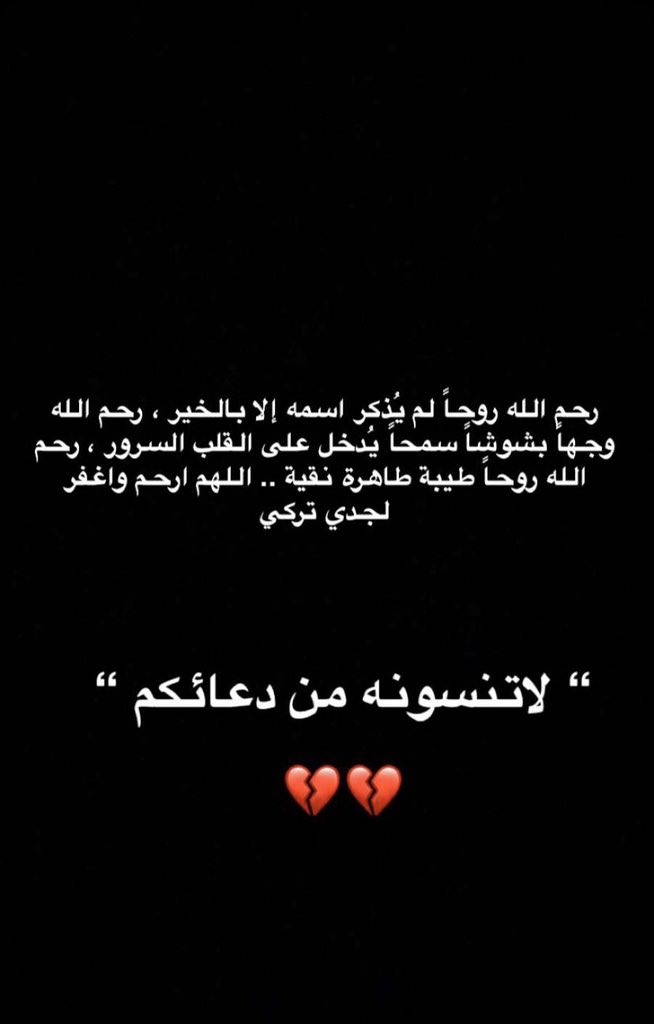5raiill's tweet photo. 😞💔 https://t.co/czzMLjQF3a