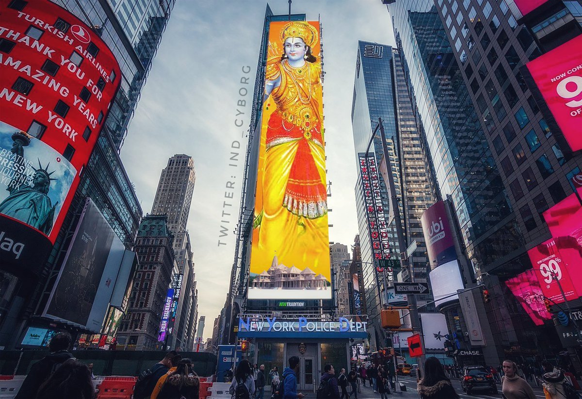 yamini_jyoti's tweet photo. Ram Lalla at New York's Iconic Times Square. 😍
Prabhu Sri Ram belongs to the Universe. The Universe belongs to Him ❤🙏
#RamMandir https://t.co/fJOmwuSqb8
