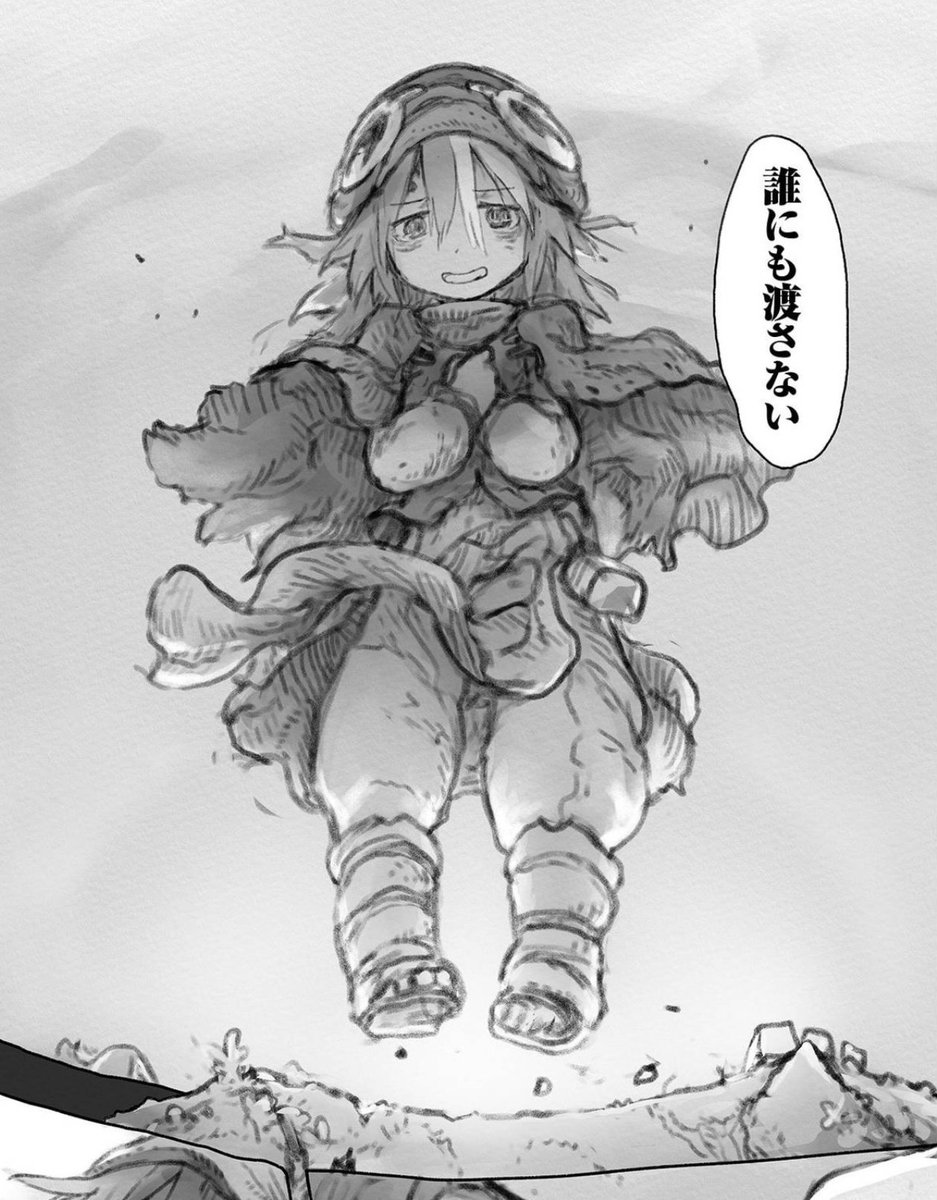 百合文壇バー on X: イルミューイに対するヴエコの想いがほとばしるシーンがとても好きです。 「ただあの子のことを忘れたくないだけ……」  と笑う顔が素敵。 t.co7zKe3IoNDd  X