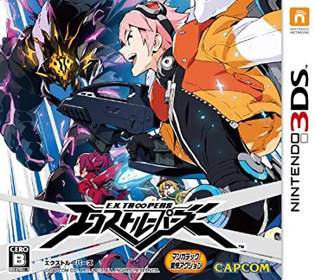 一人ぼっちで行った合宿免許で俺の心を支えてくれたこのゲームを知ってる人はいったいどれくらいいるのだろうか… 