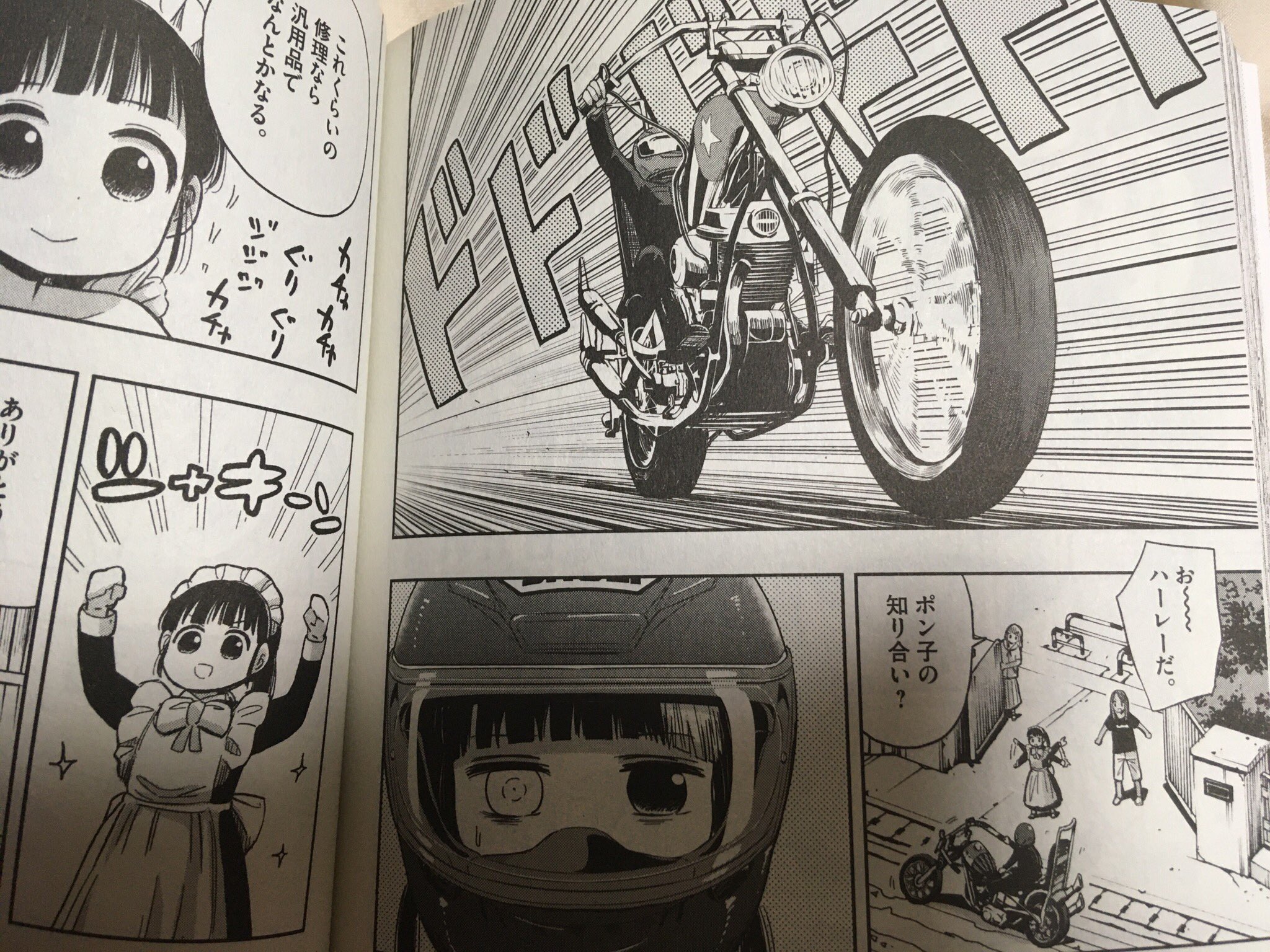 Twitter 上的 津島よじろう ポン子の姉が乗っているハーレー の元ネタの映画イージーライダーの キャプテンアメリカ号 は 日本のアメカジブランド トイズマッコイの代表の岡本氏が所有していて約10年前には エイ出版のアメカジイベントのトイズマッコイのブースでは