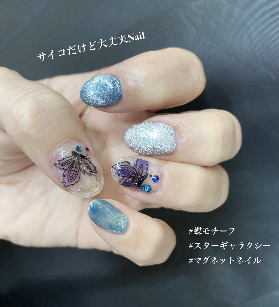 韓ドラ サイコだけど大丈夫tlまとめ Chiichan Korea Min T ミント 韓ドラ サイコだけど大丈夫tlまとめ Chiichan Korea Min T ミント