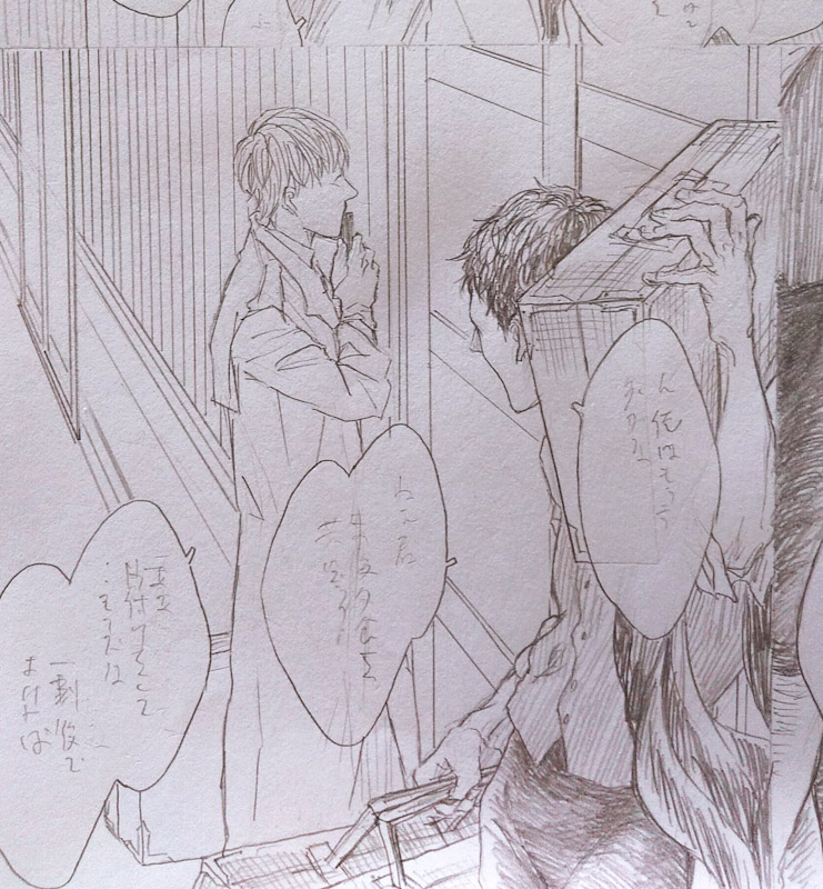 ←パースがおかしなことになったボツコマ
→別紙に盛大に描いて編集でリサイズ&ペーストしてやろうと描き直しなうしてるコマ 
