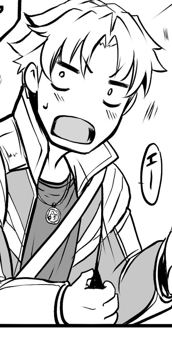 次描いてますが野郎会話が多いので夜更けでも出来次第貼ります 