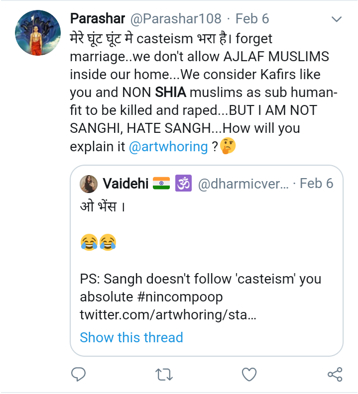 Tweeples are requested to take SS of such m0r0n before he deletes the same.