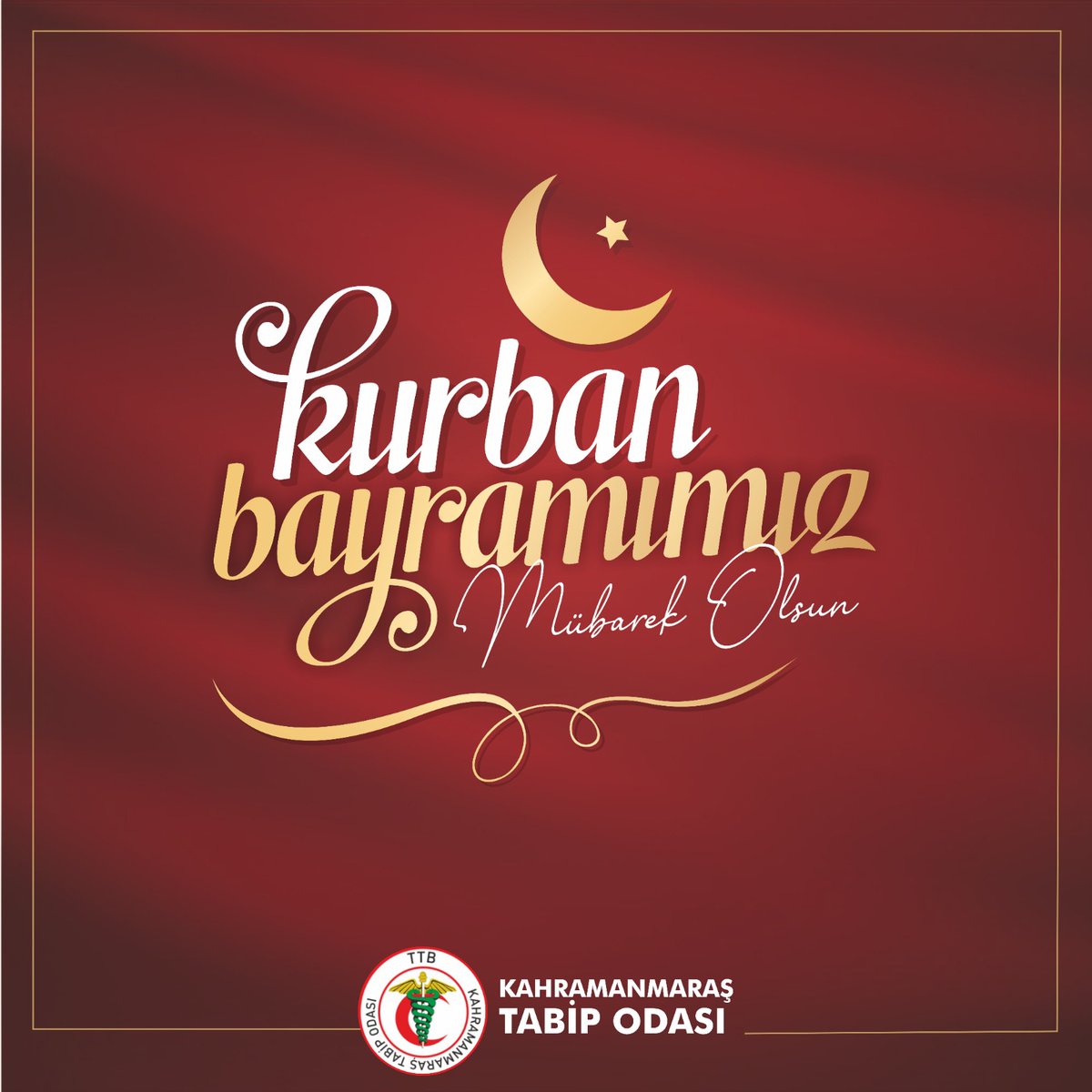 Mübarek Kurban Bayramınızı kutlar, hayırlı günlere haberci olmasını temenni ederiz.
#KurbanBayramı #TabipOdası #Kahramanmaraş