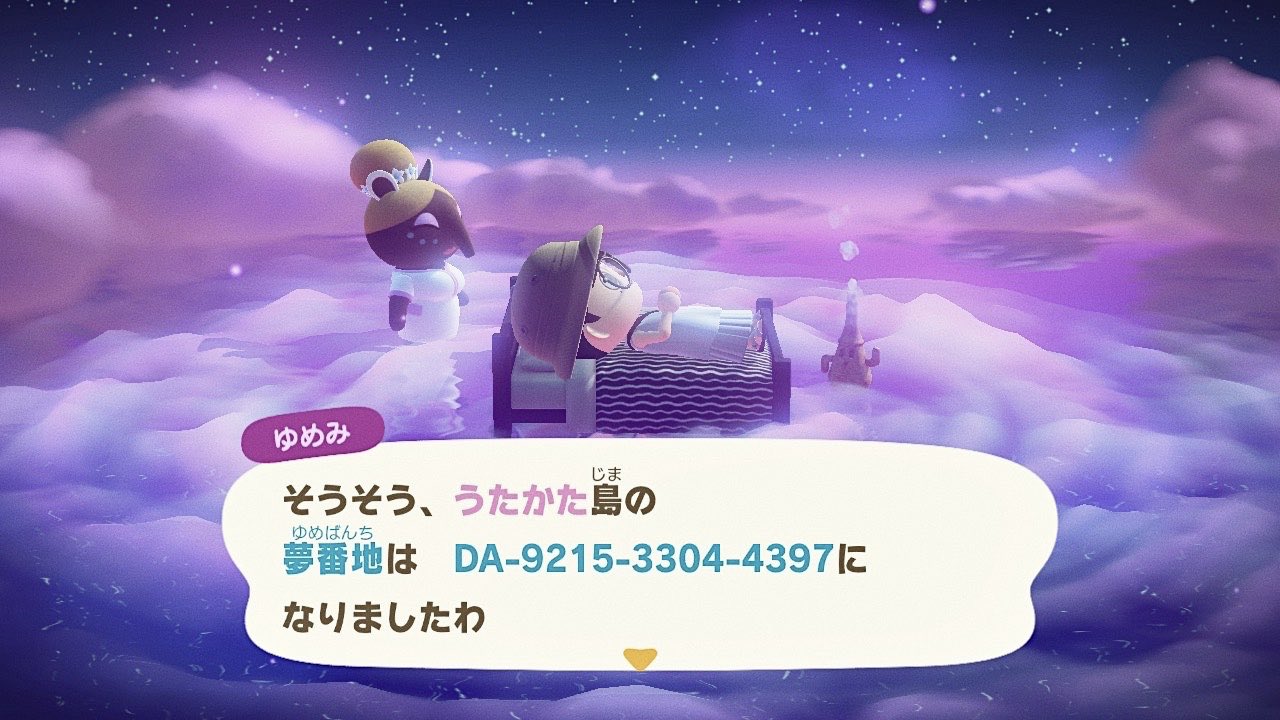 Amazon.co.jp: Nintendo Switch Lite あつまれ どうぶつの森