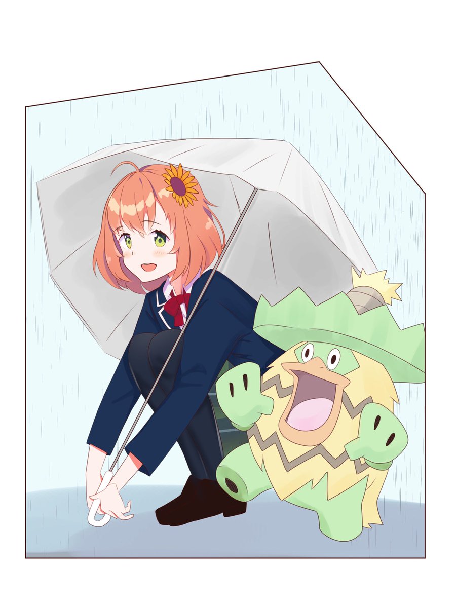 ルンパッパ ルンパッパ