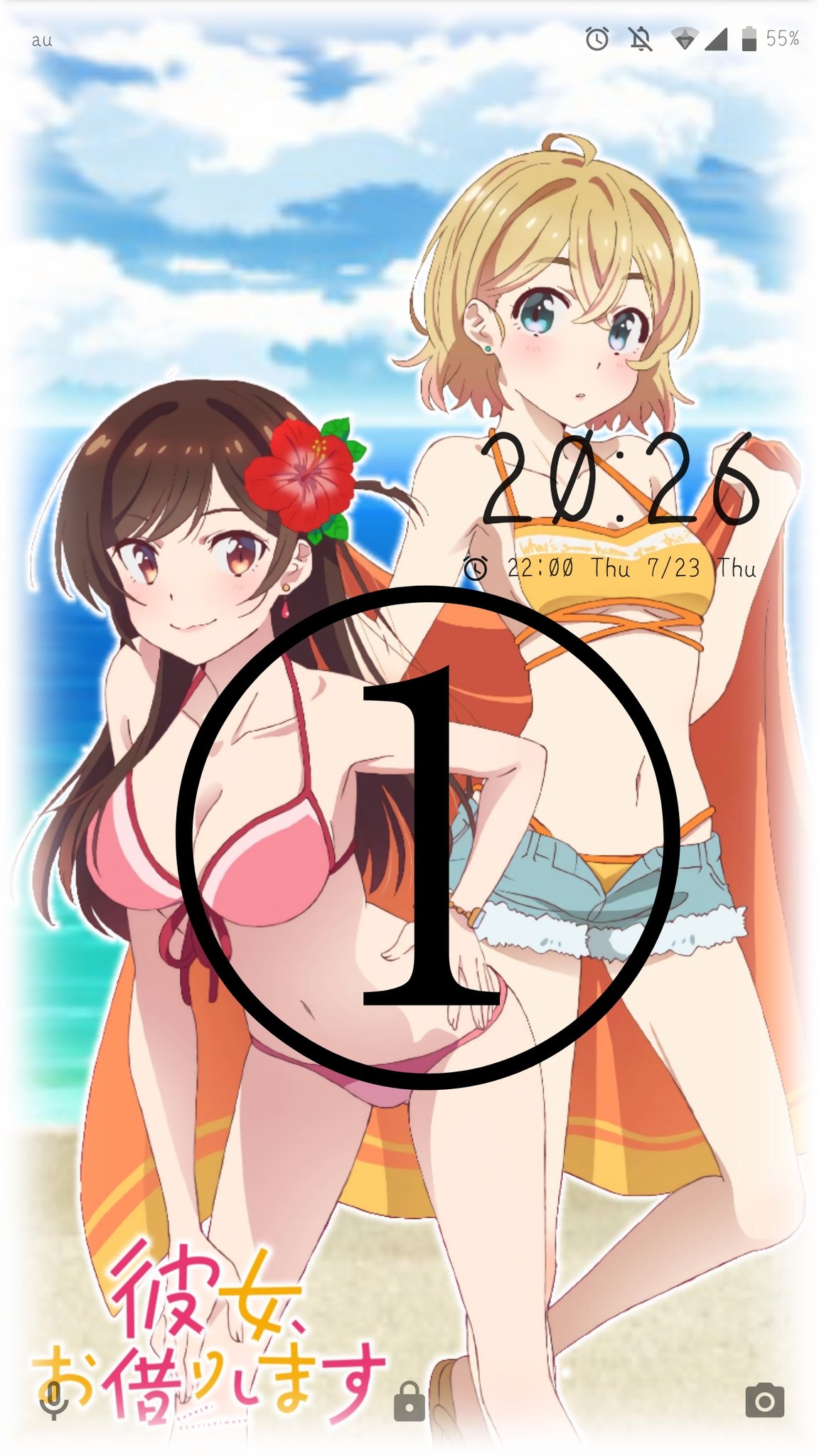 鎖骨ちゃん かのかり壁紙 条件 フォロー リツイート いいね 欲しい番号をコメント 鎖骨の加工 水原千鶴 一ノ瀬ちづる 更科るか 更科瑠夏 七海麻美 桜沢墨 彼女お借りします かのかり いいなと思ったらrt いいなと思ったらいいねrt 鎖骨ちゃん かのかり壁紙 条件 フォロー リツイート いいね 欲しい番号をコメント 鎖骨の加工 水原千鶴 一ノ瀬ちづる 更科るか 更科瑠夏 七海麻美 桜沢墨 彼女お借りします かのかり いいなと思ったらrt いいなと思ったらいいねrt