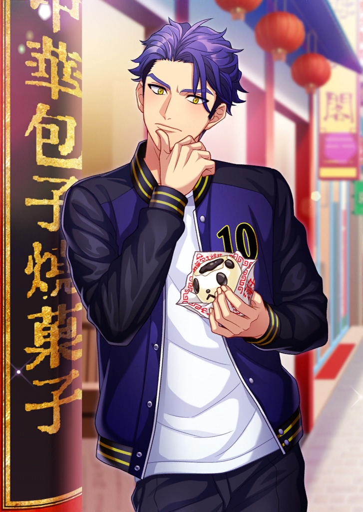 Juza:He never initiates hugs but the moment you hug him he will stay there for as long as you like. He is big and solid and warm and would smell like sweets. His hug would feel like a big sweet smelling blanket.