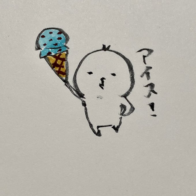 さつき 高画質 のtwitterイラスト検索結果