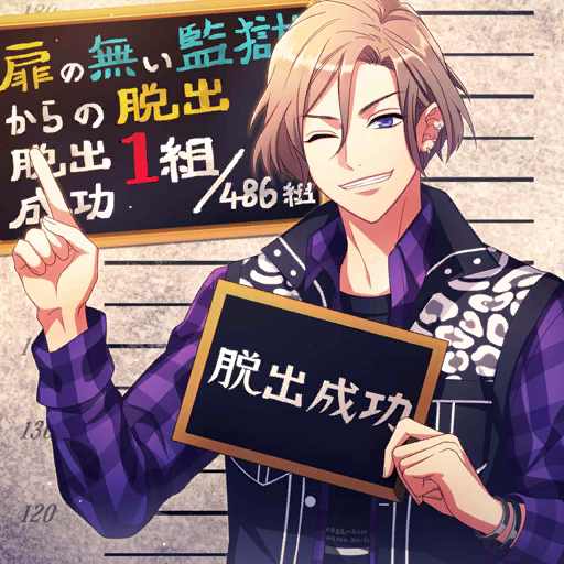 Banri:Its less hugging and more him flopping on top of you as he starts to complain about anything and everything. You just hum in amusement as you watch him sink further into an actual hug as time goes on