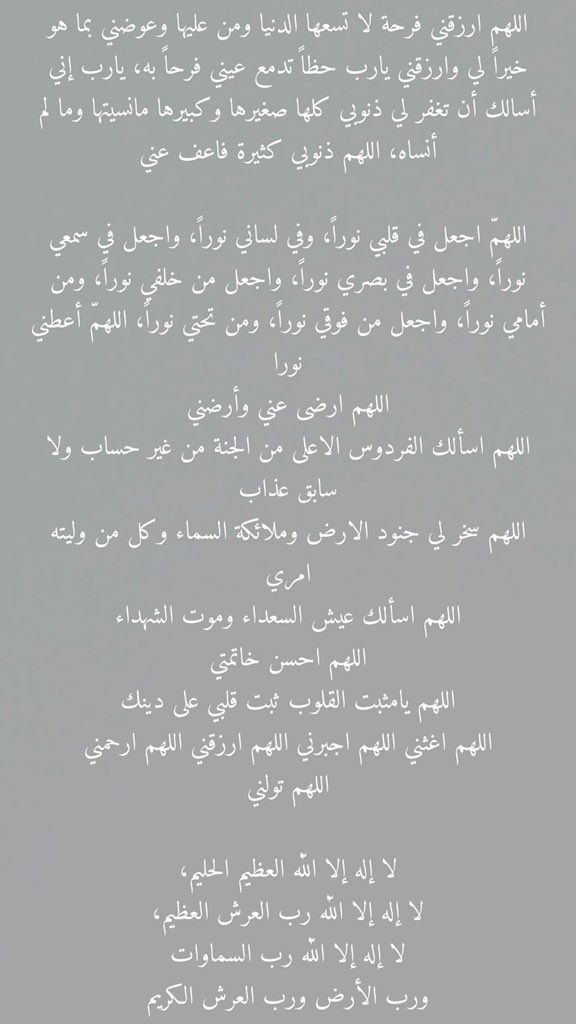 0__800 tweet picture