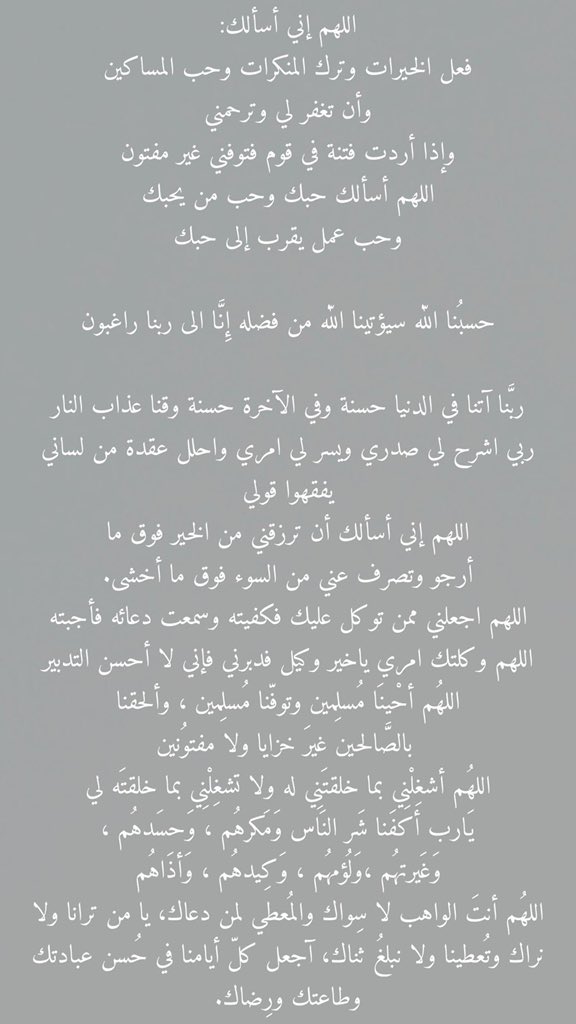 0__800 tweet picture