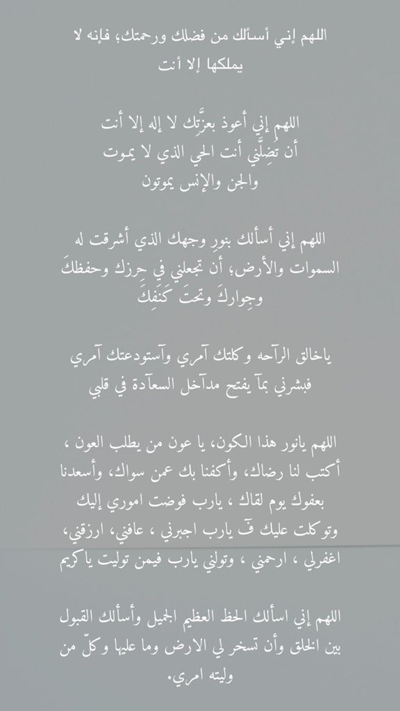 0__800 tweet picture