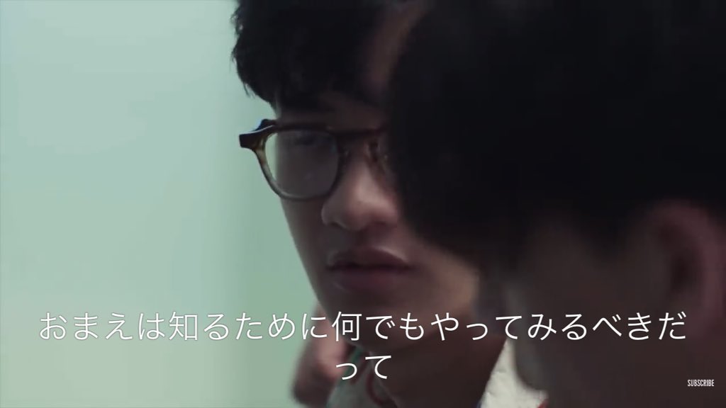 ゲイのShinとパンセクシャルでポリアモリーなNeoなんで一途なShinが可哀想なんだよな