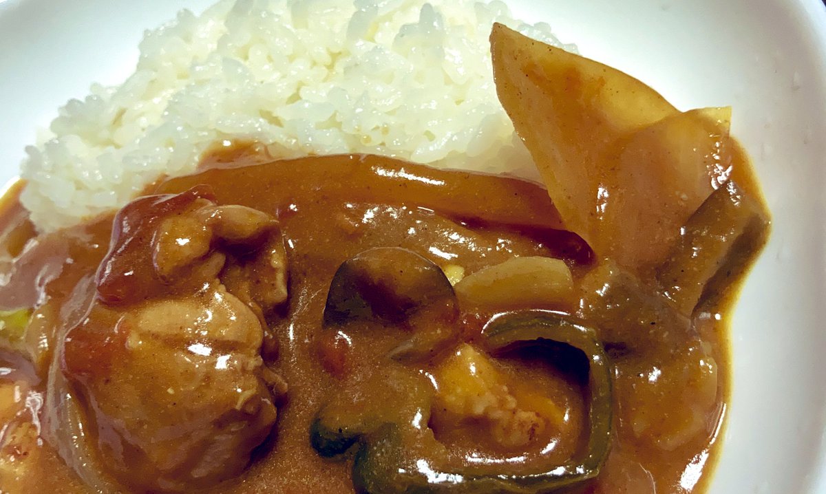 今日は夏野菜のバターチキンカレー 五円 のイラスト
