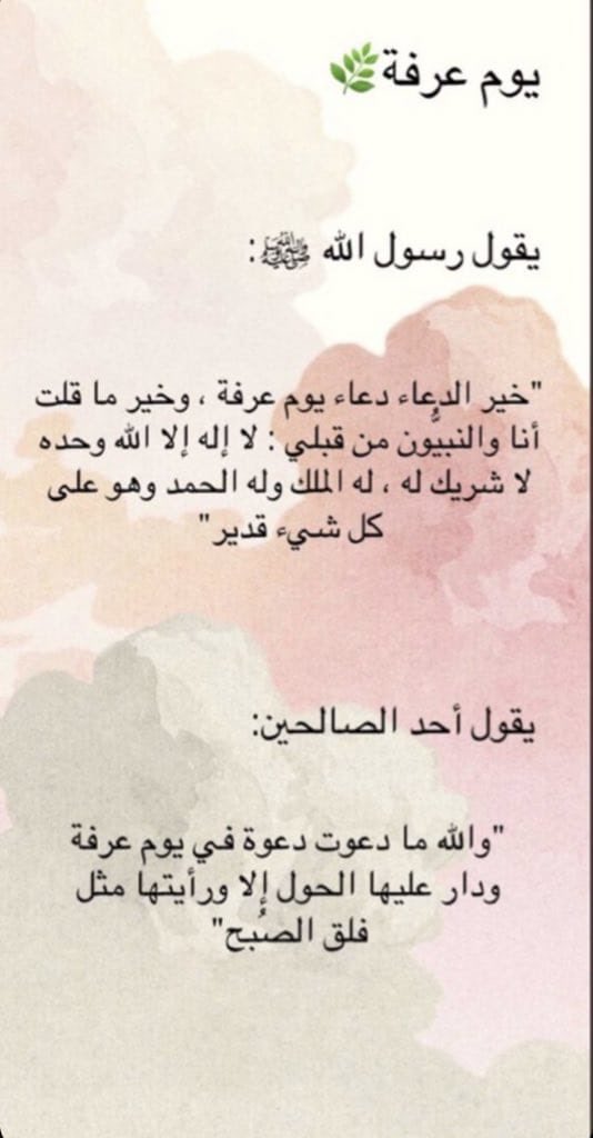 ETGhallab's tweet photo. https://t.co/zVCHhA2jeP