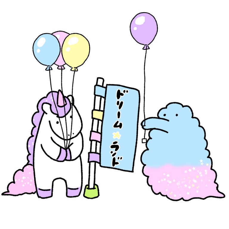 balloon no humans white background simple background unicorn horns standing  illustration images