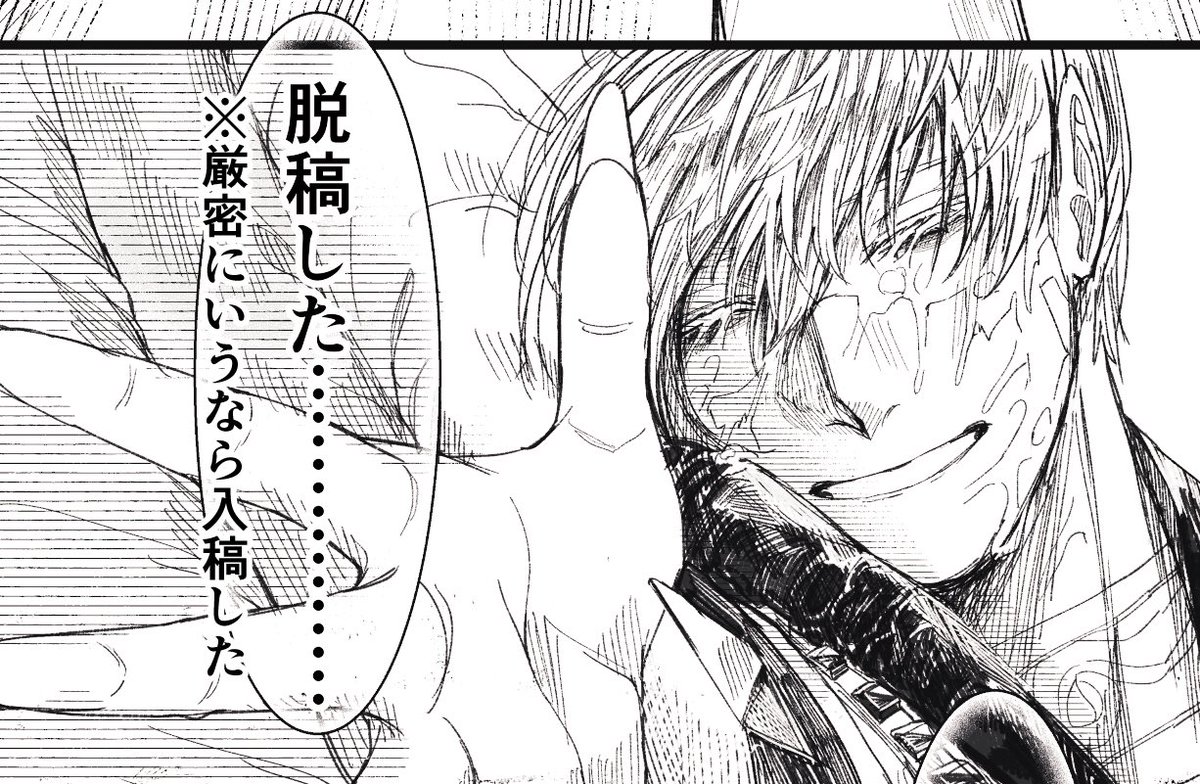 勝った!!!!!!!!!!!!!!!!!!!!!!!!!
前編完!!!!!!!!!!!!!!!!!!!!!!!!!!!! 