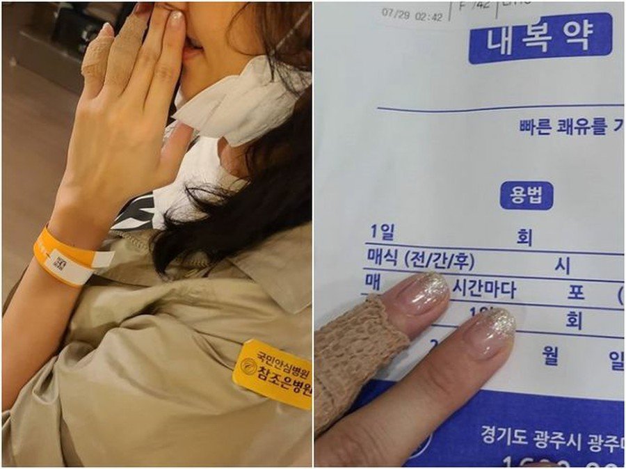 Kdramastars1's tweet photo. ذهبت الممثلة #LeeSungJun إلى المستشفى ، بعد أن تم عضها من طرف كلب أحد معارفها.
#Kdramastars1_LeeSungJun https://t.co/uwZxcCQDl5