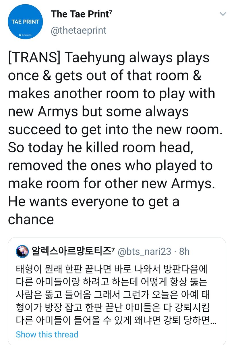 He plays with armys on weverse, spends his money to accommodate more players so that everyone gets a chance and wants everyone to be friendly and have a good time with each other. he is the sweetest human being ever