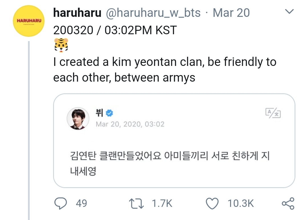 He plays with armys on weverse, spends his money to accommodate more players so that everyone gets a chance and wants everyone to be friendly and have a good time with each other. he is the sweetest human being ever