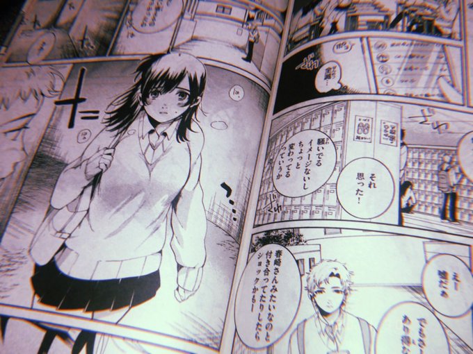 大箕すず Oomsz さんのマンガ一覧 いいね順 5ページ ツイコミ 仮 大箕すず Oomsz さんのマンガ一覧 いいね順 5ページ ツイコミ 仮