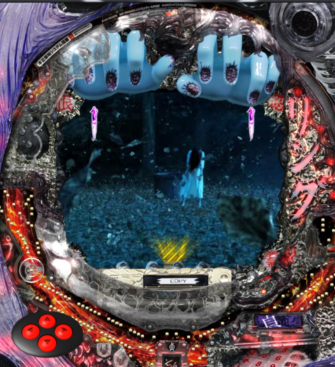 モバ7 モバ7