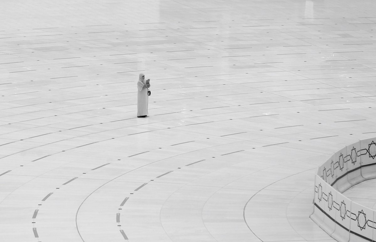 "ذُو حَظٍ عَظِيم."