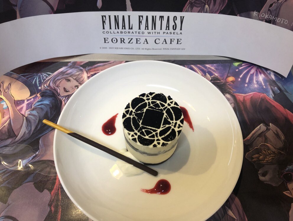 SETSU в X: „RT @kazukazu_115: エオルゼアカフェアイディア募集