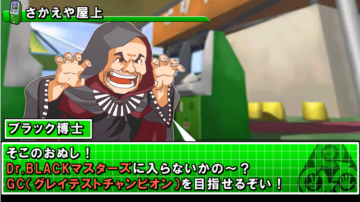 ムシキング Amazon.co.jp: ムシキング MUSI-021AP-2003AU メンガタカブト