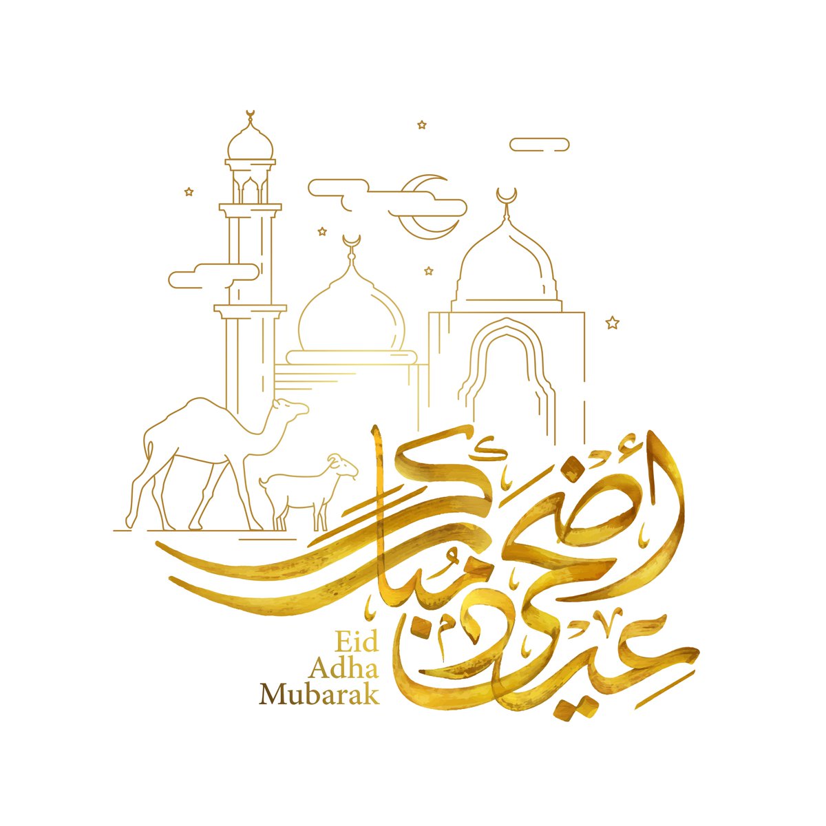 Euroboor's tweet photo. Happy Eid al-Adha for those who celebrate. We wish you and your loved ones happiness, love, patience and peace! https://t.co/guz5WfFyYT