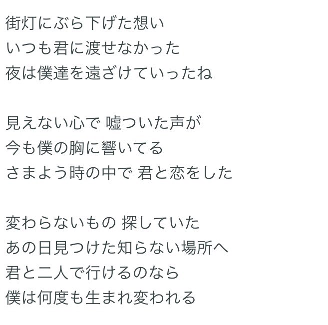 注目 画像ツイート 時をかける少女 6ページ目 アニメレーダー