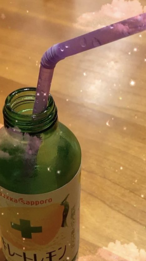 ヤチャン 歌舞伎町のストゼロ飲む女かのようにキレートレモンキメてる女のこと好き バカデカ口内炎のせいで飲み物は全て ストローでしか飲めません T Co Ejdjnjeky4 Twitter